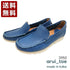 【arui_toe 3950 ターコイズ】本革コンフォートスリッポン